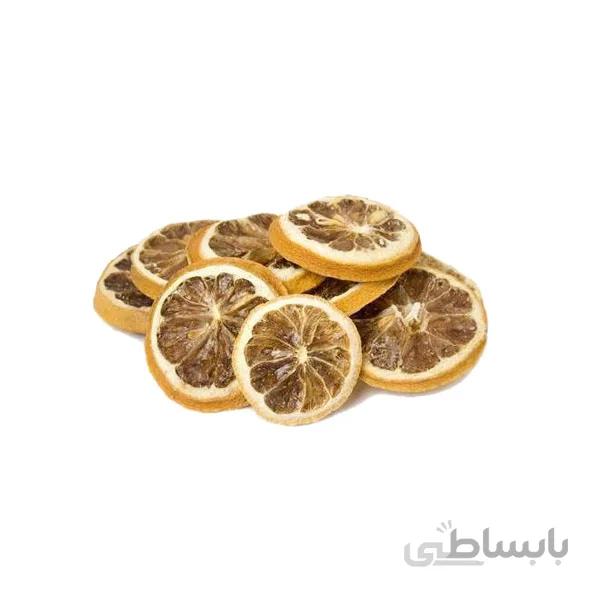 اسلایس لیمو