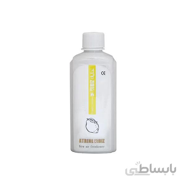 اسپری عطرینه جدید لیمو