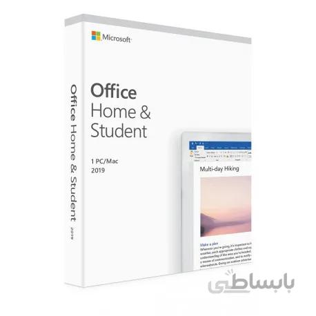 Office Home & Student 2019
