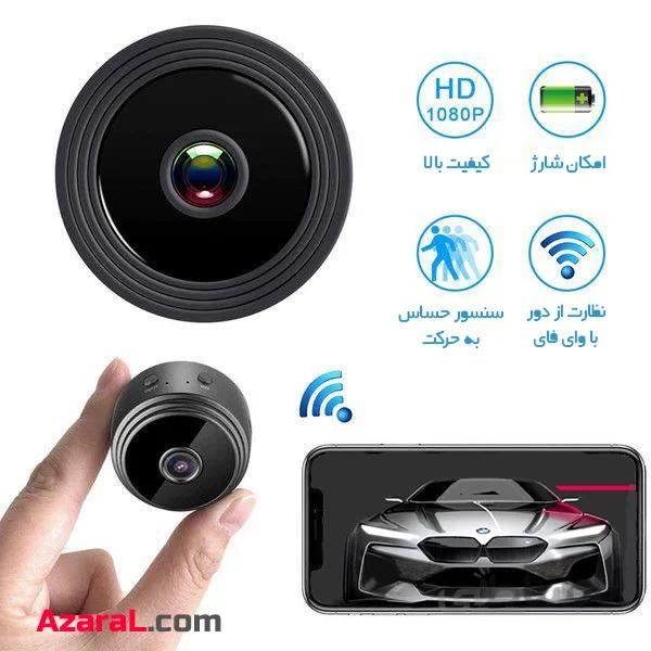 دوربین خودرو فول دارای وای فای مدل SQT