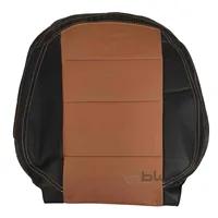 روکش صندلی HAIMA S5