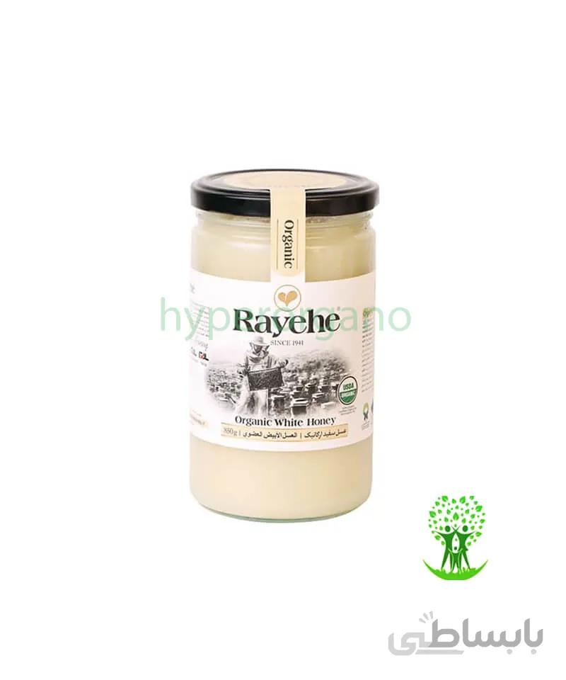 عسل سفيد 850 گرمي ارگانيک رايحه خوانسار