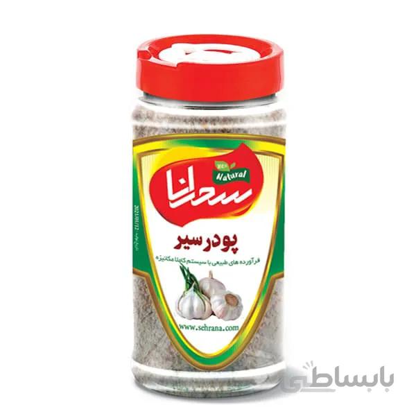 پودر سیر اعلا 100 گرم