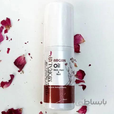 روغن آرگان مورال آپ