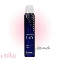 اسپری 200 میل Selection City مدل Suavage