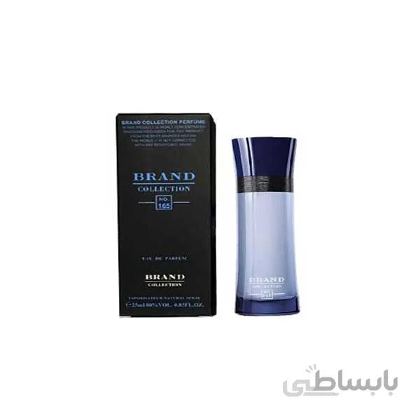 ادوپرفیوم مردانه آرمانی کد کولونیا حجم 25 میل کد 165 برند کالکشن ا Brand Collection Eau De Parfum Giorgio Armani Code Colonia 25ml