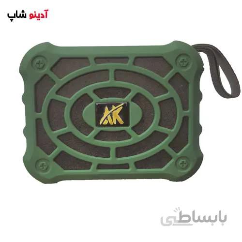 اسپیکر بلوتوثی قابل حمل مدل AK-130