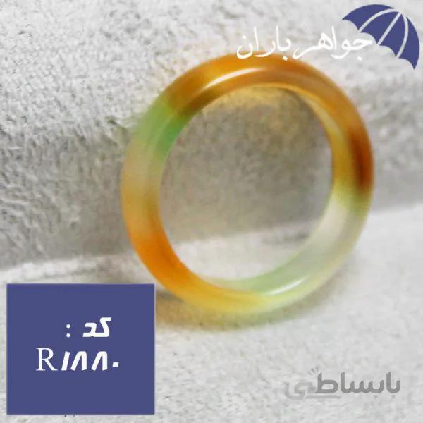 حلقه عقیق شفاف تک خوشرنگ کد R_1880