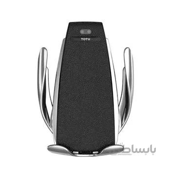 هولدر و شارژر وایرلس هوشمند توتودیزاین Totu Design CACW-029 Induction Wireless Charge Car Mount ا Totu Design CACW-029 Induction Wireless Charge Car Mount