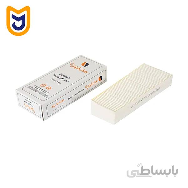 فیلتر کابین بهران مدل GL 1428 مناسب رانا