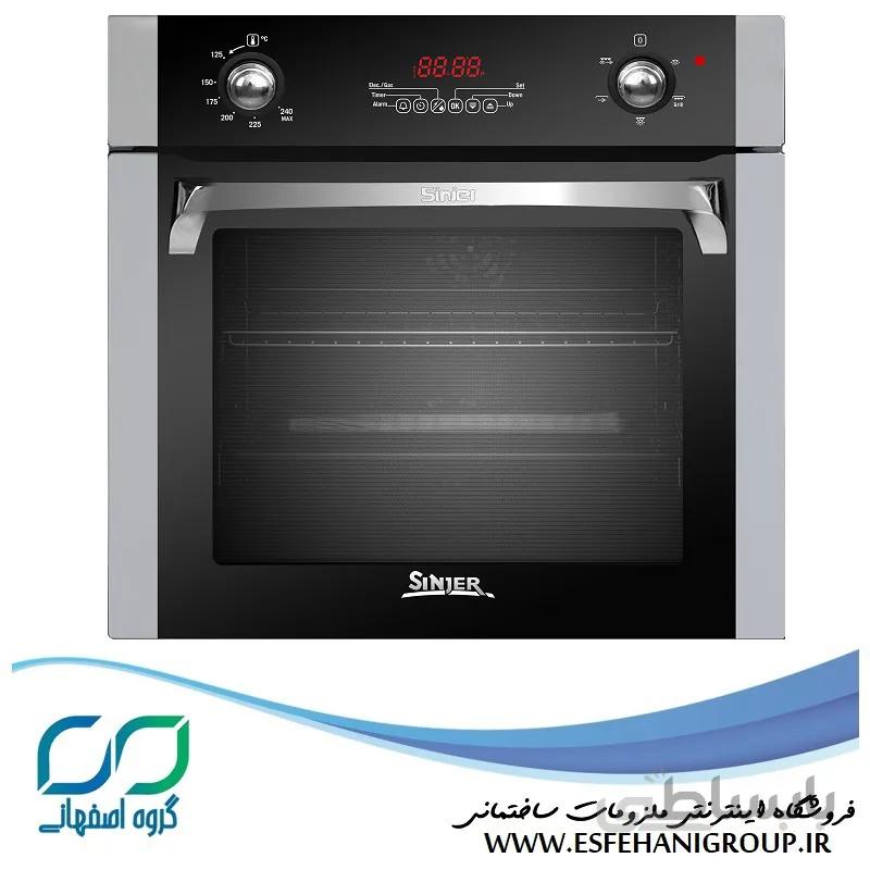 فر توکار سینجر ا Sinjer SEA 9