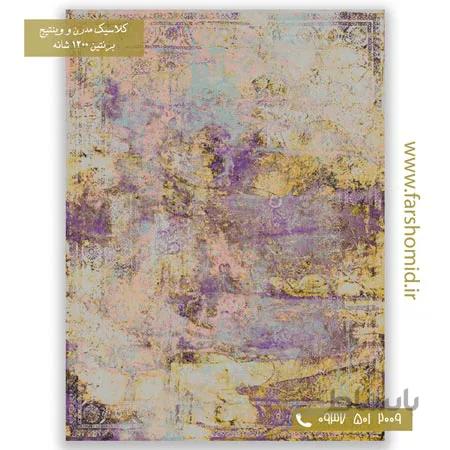 فرش وینتیج 1200 شانه کد ۲1-830 نسکافه ای یاسی فرش برنتین