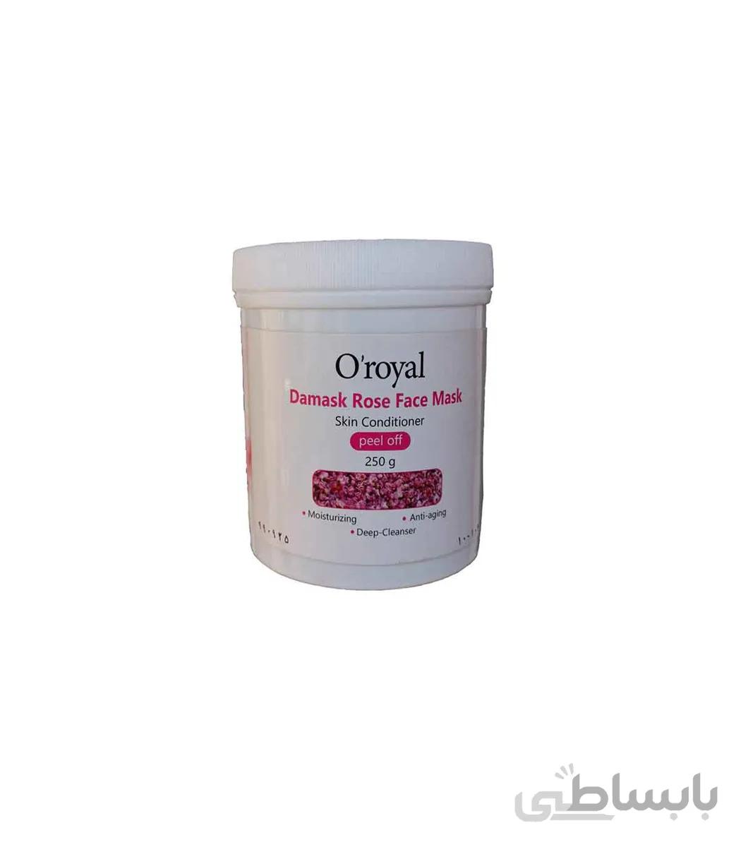 ماسک پودری پیل آف اورویال عصاره گل سرخ حجم ۲۵۰ گرم ا FACIAL MASK PEEL OFF O'ROYAL DAMASK ROSE 250 GR