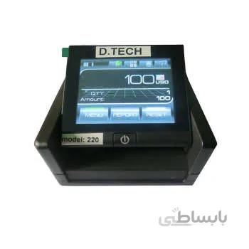 دستگاه تفکیک و تشخیص اصالت اسکناس دیتک مدل 220