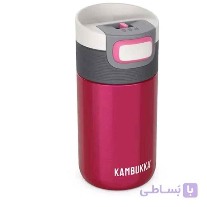 ماگ سفری کامبوکا مدل Etna گنجایش 0.3 لیتر