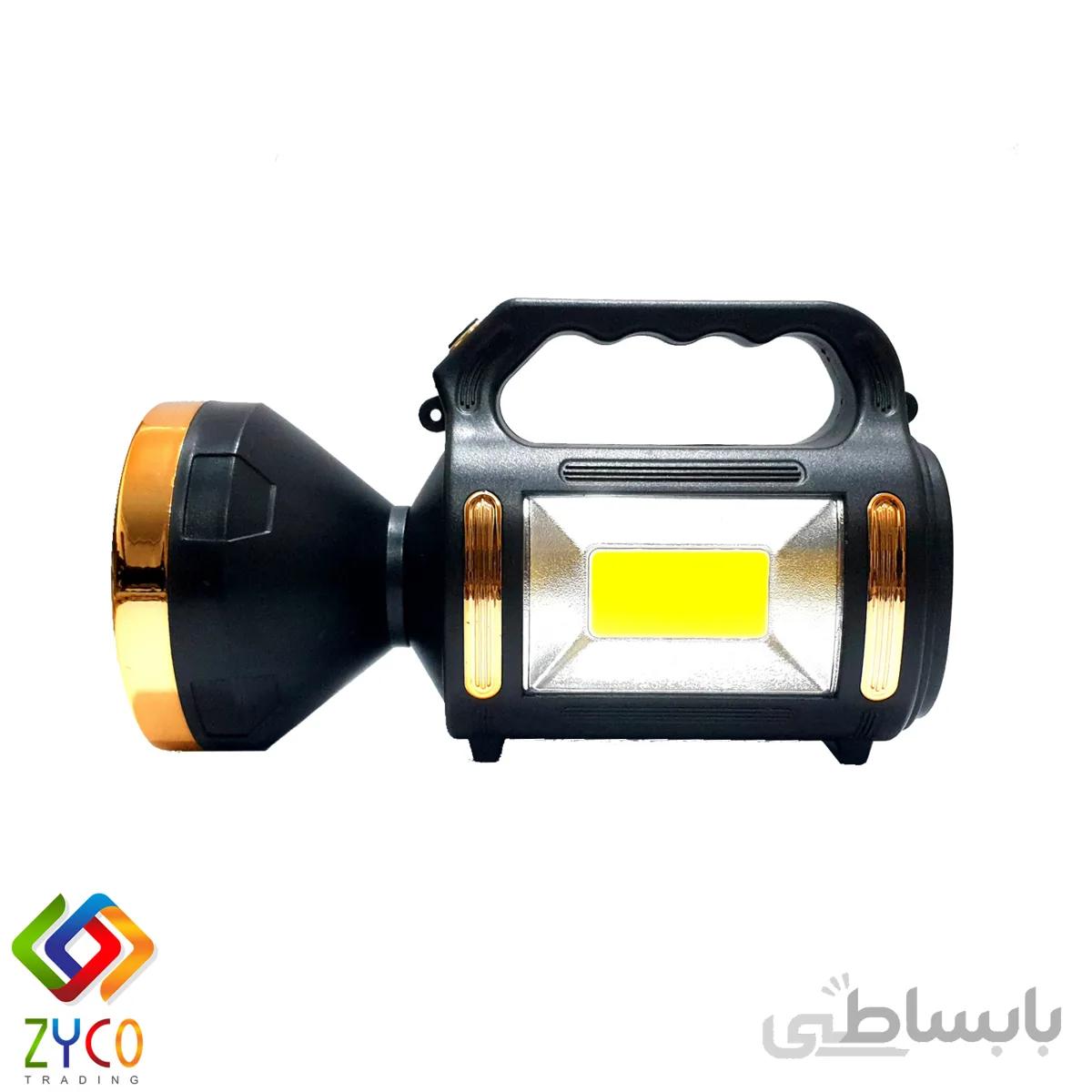چراغ قوه سه حالته HengLuge T925A