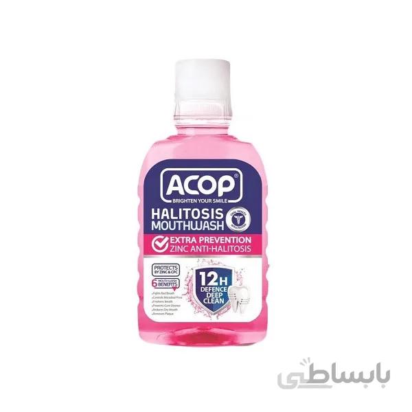 دهانشویه رفع بوی بد دهان ACOP