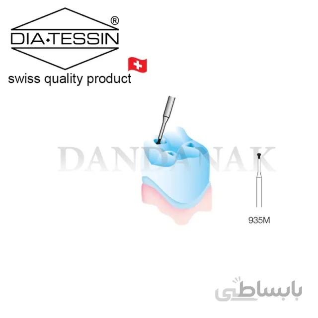 953m فرز الماسه micro prep استاندارد تراش (standard)