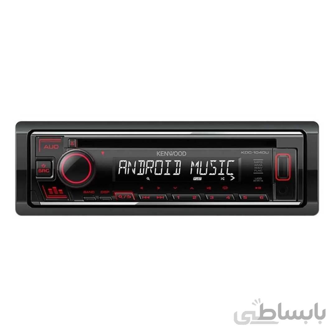 پخش کنوود Kenwood KDC-1040U