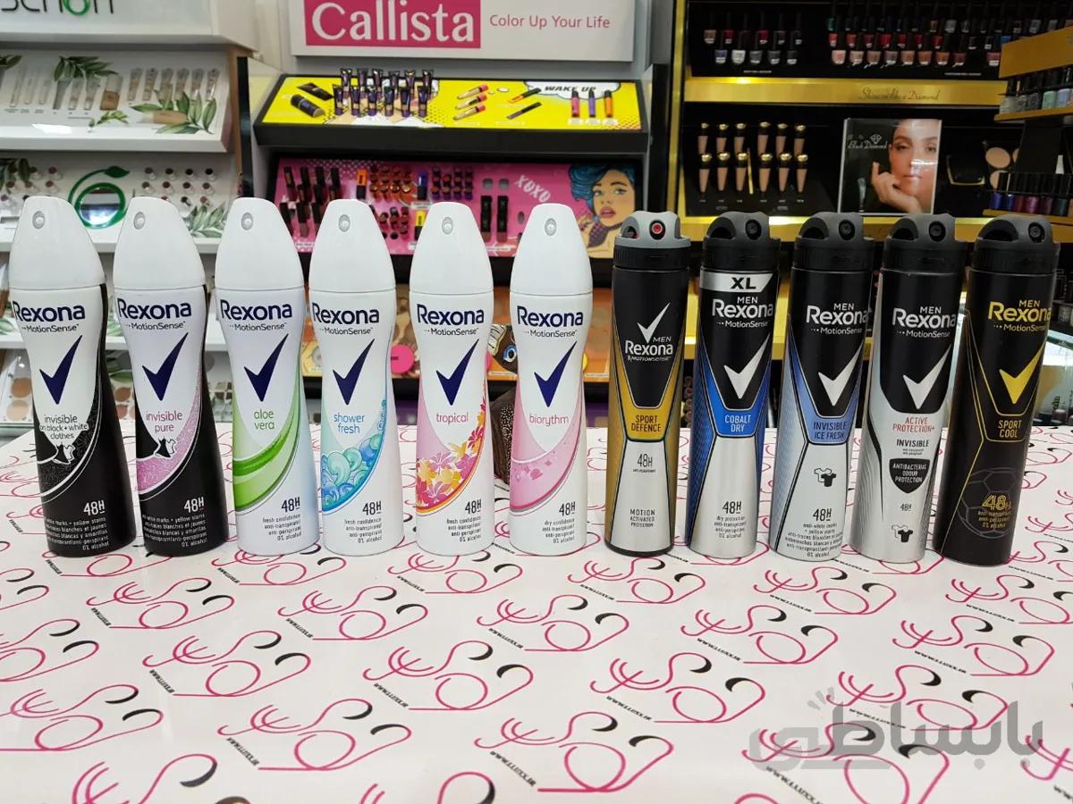 اسپری ضد تعریق رکسونا REXONA مدل موشن سنس MotionSense حجم 200 میلی لیتر