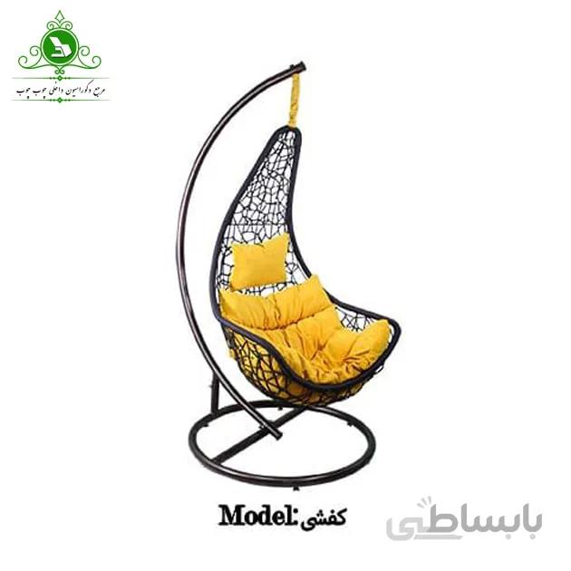 تاب ریلکسی یک نفره مدل کفشی