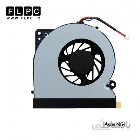 فن لپ تاپ ایسوس N64 چهارسیم Asus N64 Laptop CPU Fan