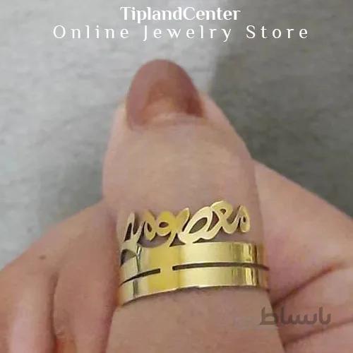 انگشتر اسم معصومه