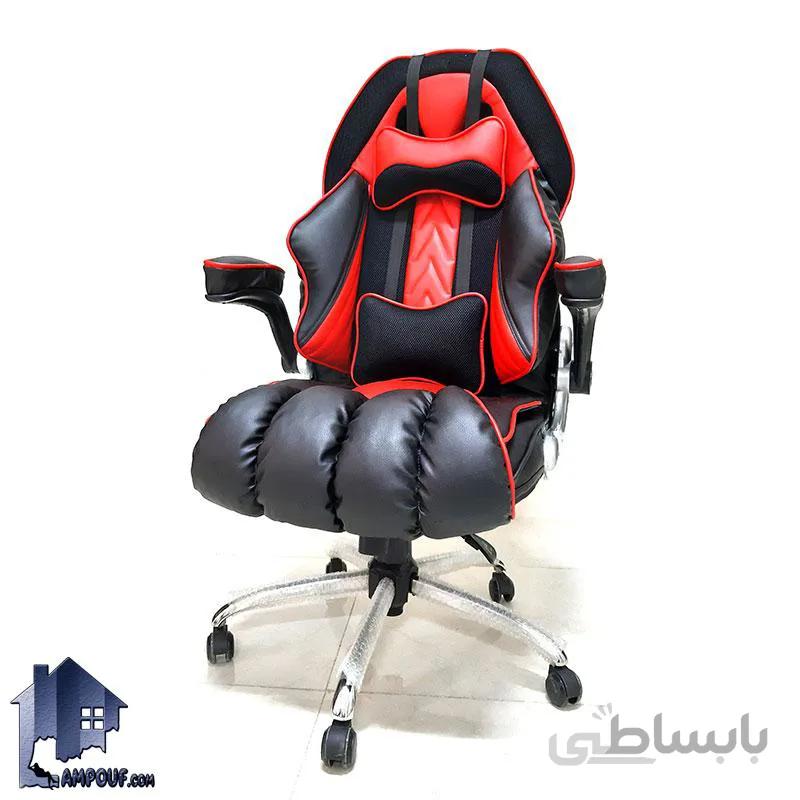 صندلی گیمینگ ESV4002