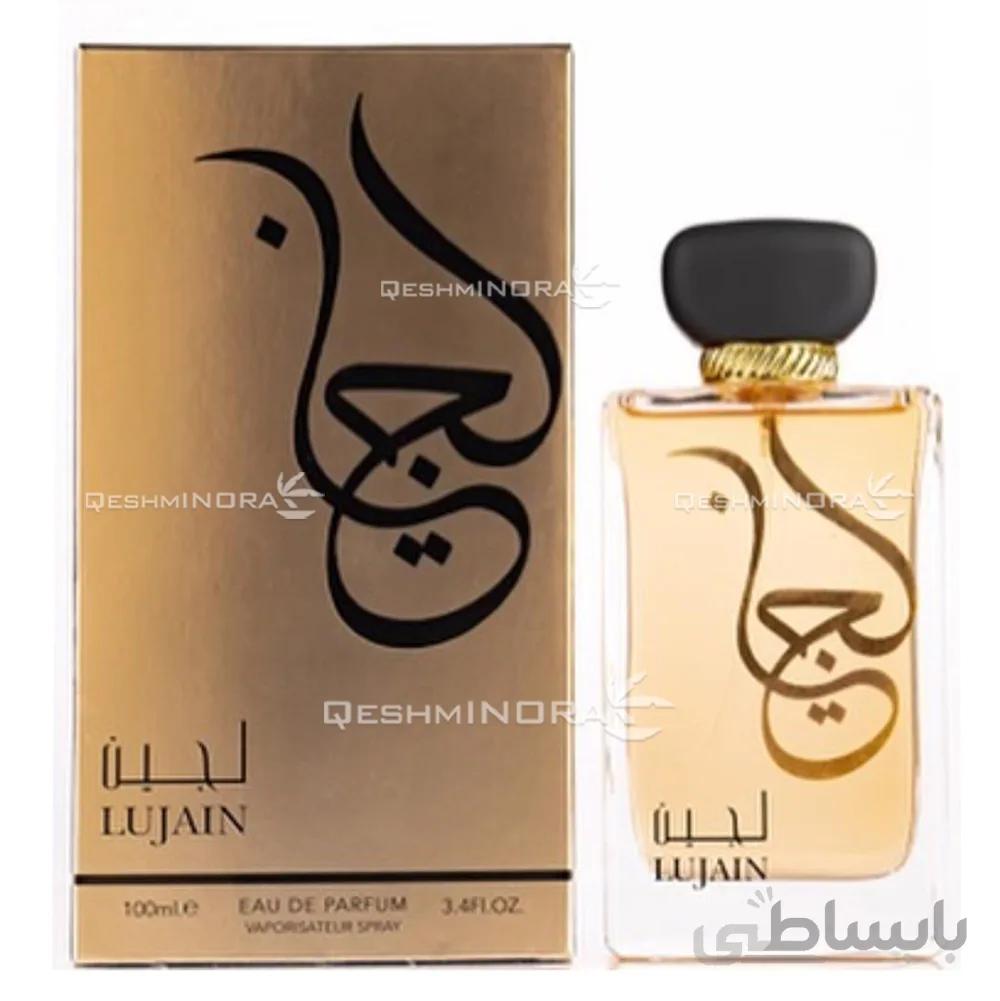 ادکلن عربی لجین Lujain - زنانه