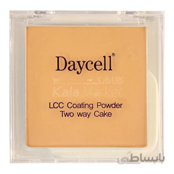 پنکک مربعی دایسل (Daycell Lcc Coating Powder Two Way Cake)