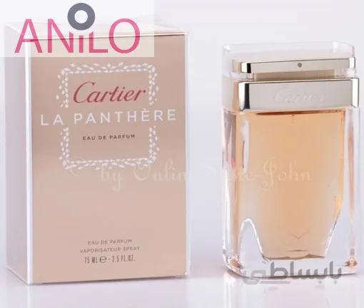 ادو پرفیوم زنانه کارتیه مدل La Panthere Edition Soir حجم 75 میلی لیتر ا Cartier La Panthere Edition Soir Eau De Parfum For Women 75ml