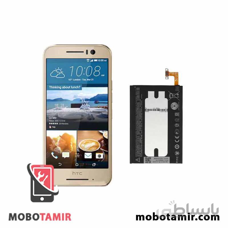 باتری اچ تی سی HTC One S9 مدل B0PGE100 ا battery HTC One S9 model B0PGE100