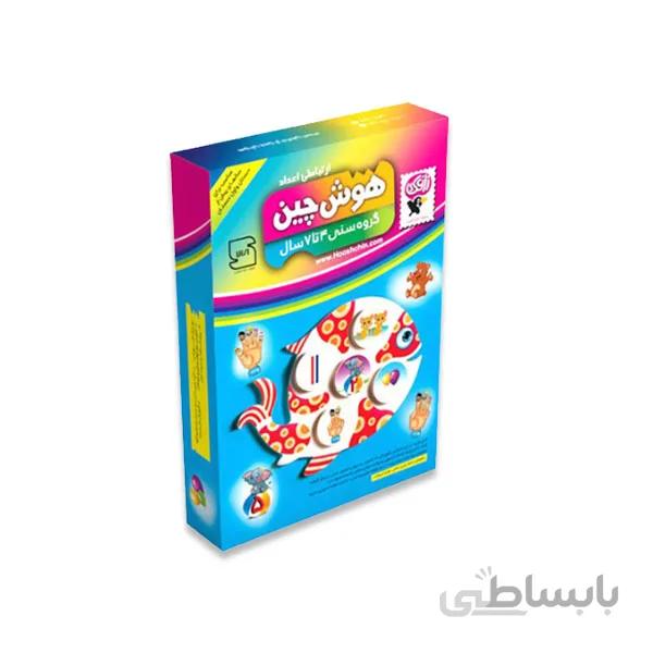 بازی فکری هوش چین ارتباطی اعداد