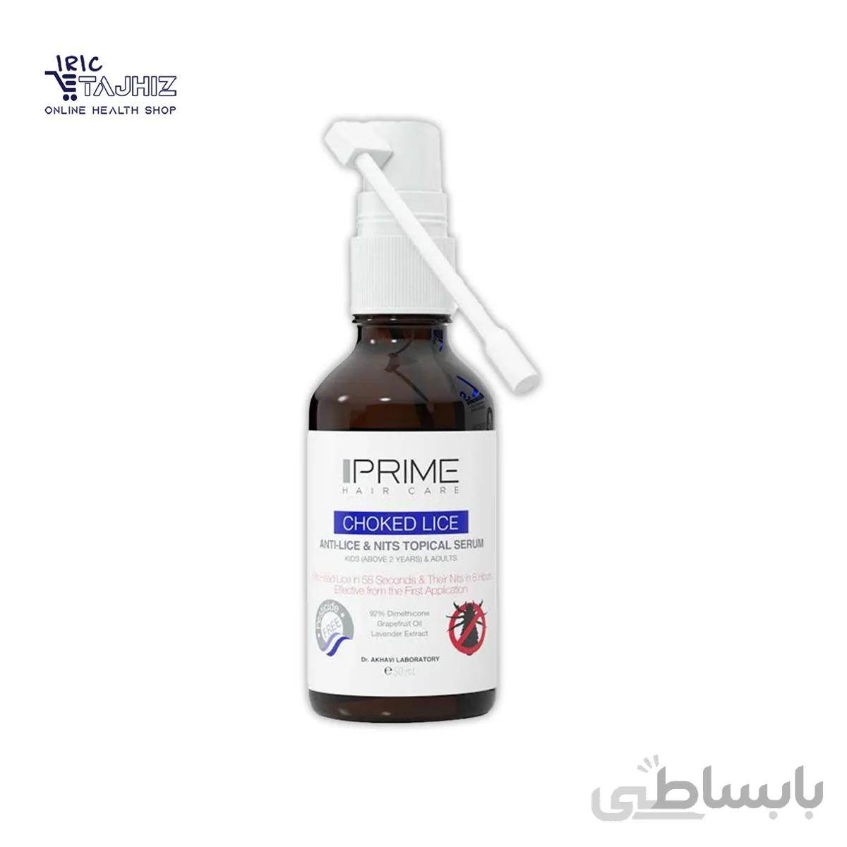 سرم مو برطرف کننده حشرات مدل LS پریم 50 میلی لیتر ا Prime Anti Lice & Nits Topical Serum Model LS 50 ml
