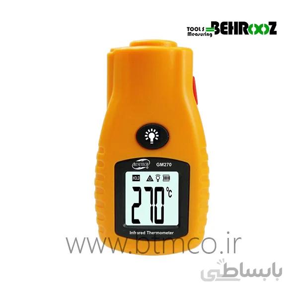 ترمومتر لیزری جیبی بنتچ مدل GM270 ا handheld digital Infrared Thermometer GM270 BENETECH