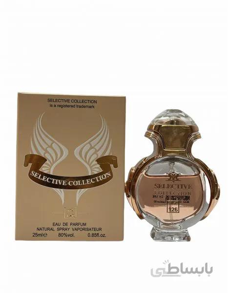 عطر ادکلن زنانه پاکورابان المپیا حجم 25 میل سلکتیو paco rabanne olympea acqua eau de parfum legere