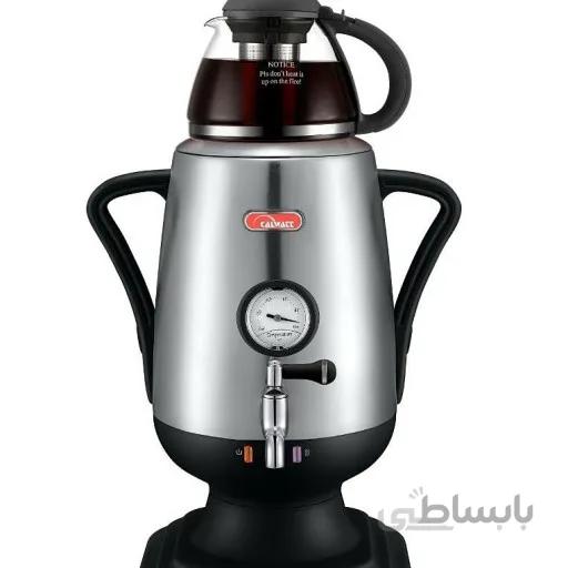 سماور برقی مدلha1100bکالوات