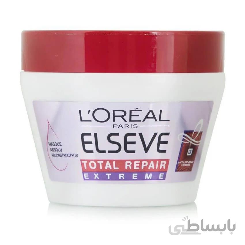 ماسک مو لورآل سری Elseve مدل Total Repair Extreme حجم 300 میلی لیتر