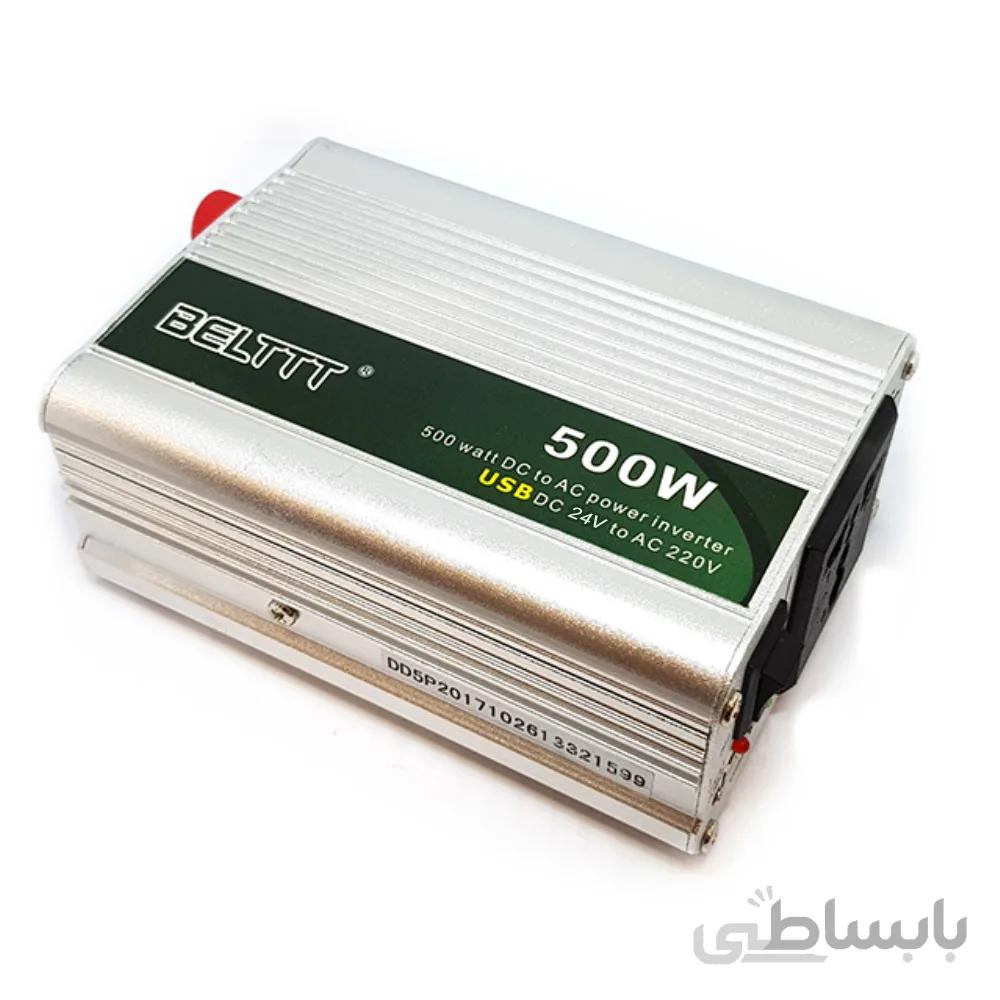 اینورتر 24V TO 220V 500W