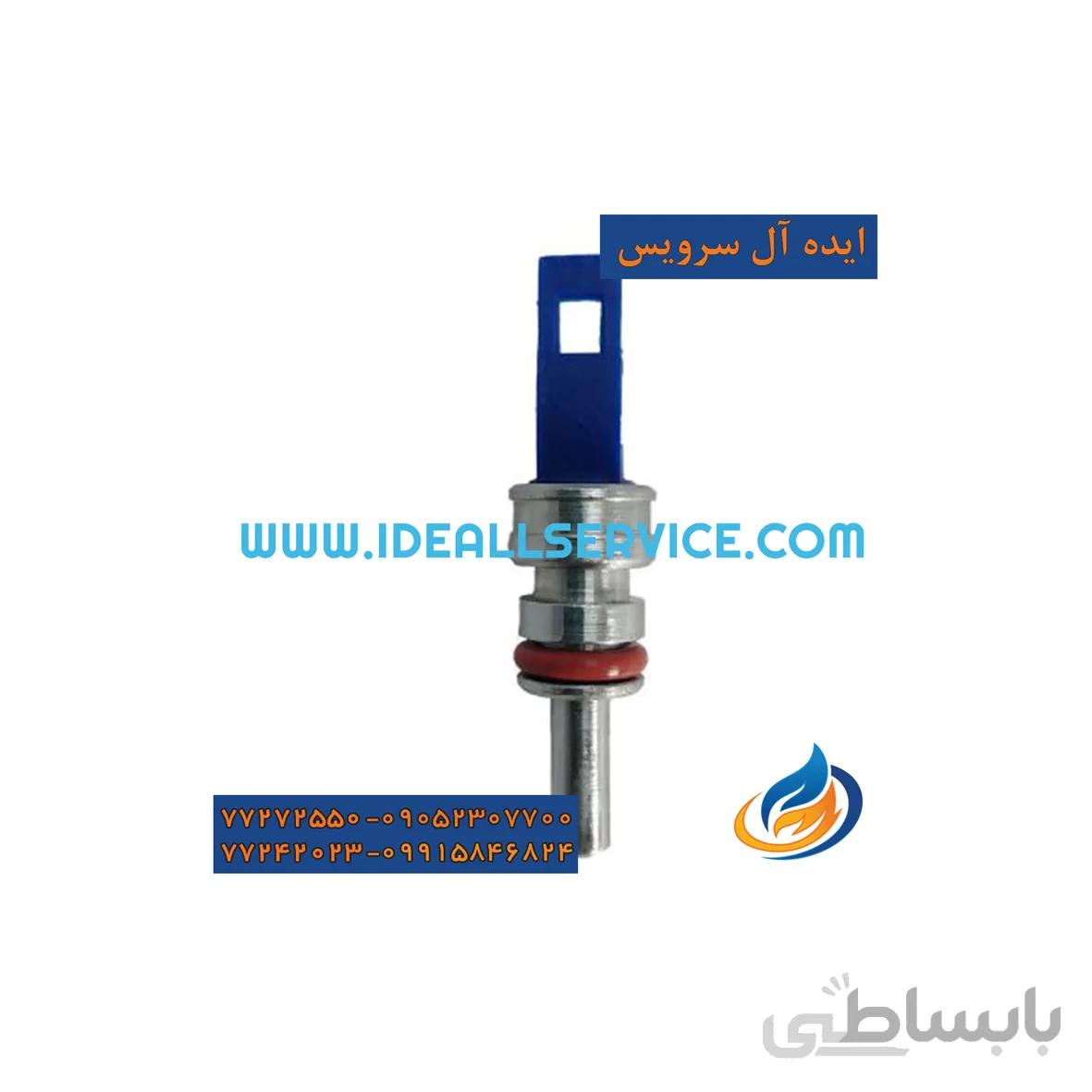 سنسور NTC 10K