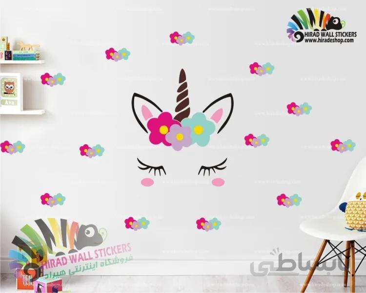 استیکر دیواری اتاق کودک اسب تک شاخ یونی کورن Unicornis Wallstickers کد h688