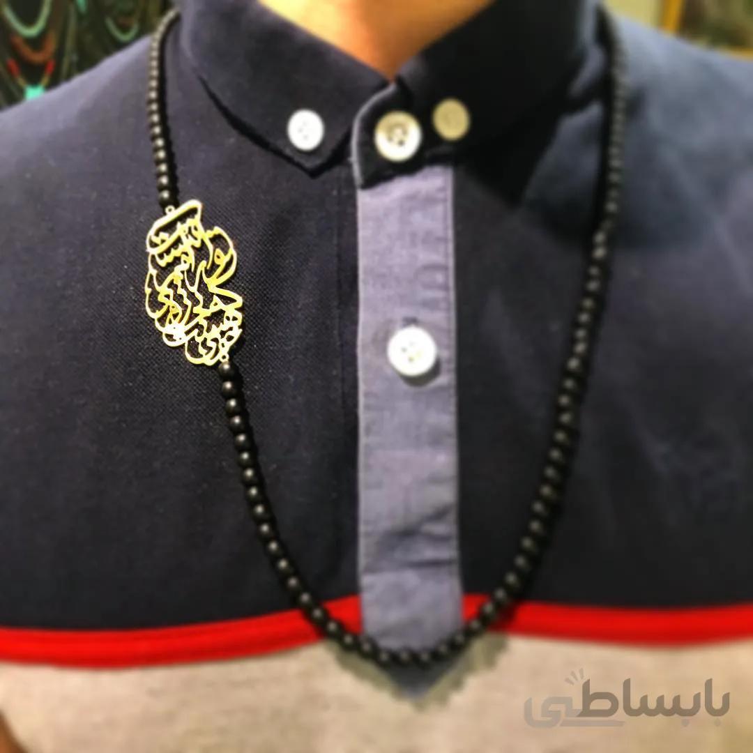 گردنبند مردانه شعر با آبکاری طلای زرد کد kasra-11