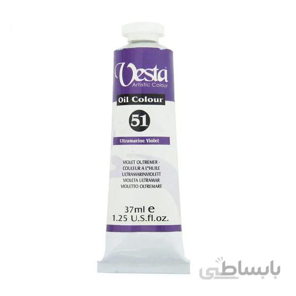رنگ روغن وستا 37 میل کد 51 ultramarine violet