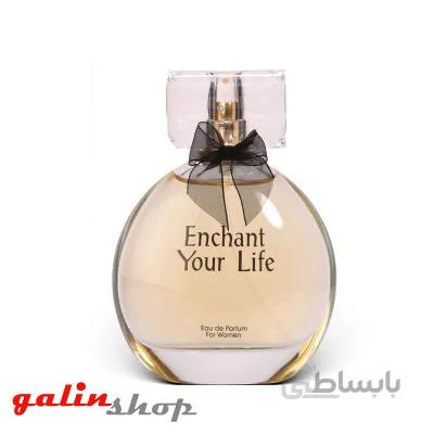 ادکلن زنانه انچنت یورلایف Enchant Your Life