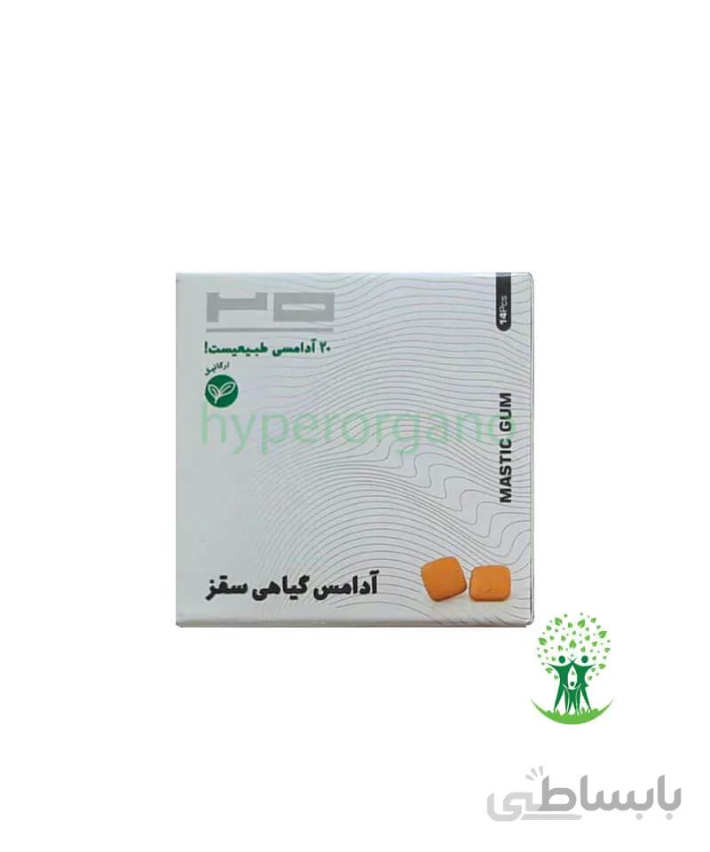 آدامس سقز بيست