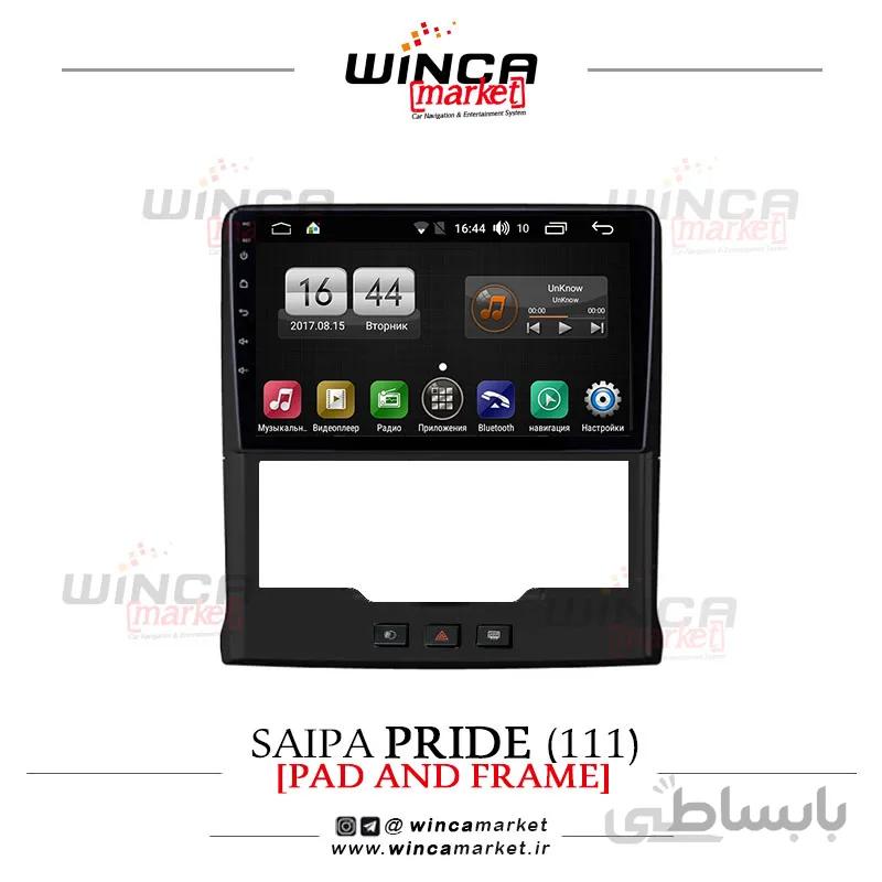 مانیتور پراید 111 وینکا اندروید فابریک سری اس 170 پلاس تی ال TL855