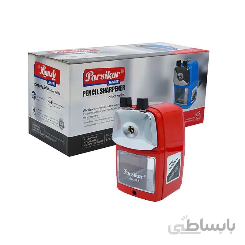 تراش رومیزی پارسیکار مدل Angel5 jm888 (بسته 4 عددی)