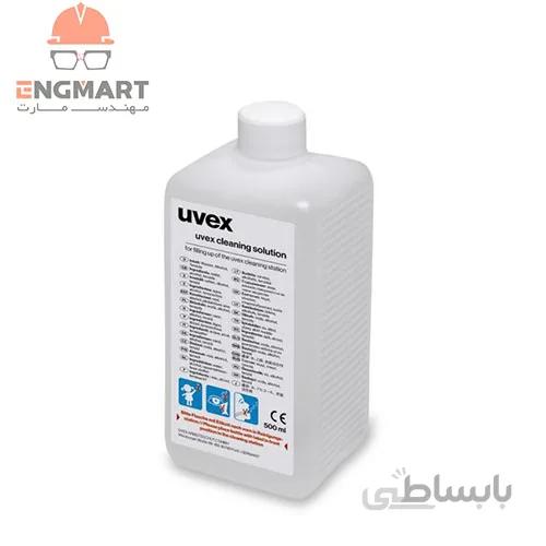 محلول پاک کننده عینک یووکس سری ۹۹۷۲۱۰۰