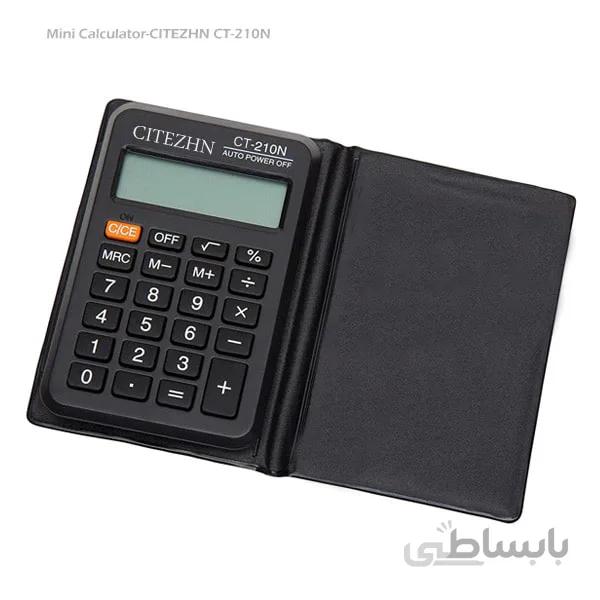 ماشین حساب جیبی دانش آموزی CITEZHN CT-210N