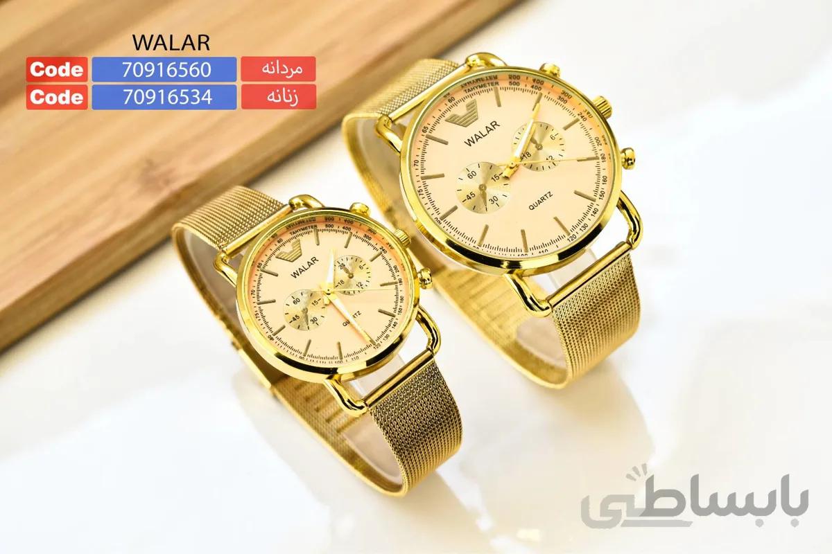 ساعت حصیری مردانه والار کد 456548